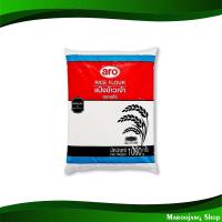 ราคา แป้งข้าวเจ้า เอโร่ 1000 กรัม Rice Flour Aro (17176588266)