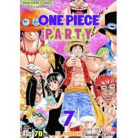 ราคา One piece party แยกเล่ม 1-7 จบ หนังสือการ์ตูน มังงะ มือหนึ่ง วันพีช วันพีซ (2300974146)