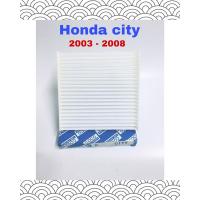 ราคา กรองแอร์ ฮอนด้า แจ๊ส ซิตี้ 2003-2008 Honda city Jazz 2003-2008 (4953367075)