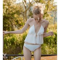 ราคา เสื้อ Mitr Beach Camisole M (20490402658)