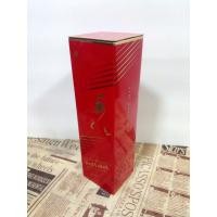 ราคา กล่องเหล็กเปล่า johnnie walker red label สำหรับขวด 700 ml. (27452593509)