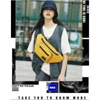 ราคา กระเป๋าคาดอก แฟชั่นนำเข้าจากเกาหลี (3906206892)