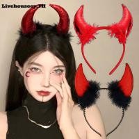 ราคา ❤Livehouseey❤ ที่คาดผมฮาโลวีนที่คาดผมแตรปีศาจที่คาดผมแบบกลิตเตอร์อุปกรณ์เครื่องแต่งกายฮาโลวีนที่คาดผมฮาโลวีนสำหรับผู้หญิงผู้ชายเครื่องประดับผม ❤Livehouseey❤ (17299078918)