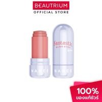 ราคา NAREE Fantastic Blush Stick Balm บลัชสติ๊ก 9g (26376683359)