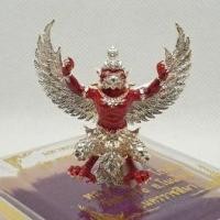 ราคา พญาครุฑ รุ่นยอดอริยทรัพย์ เนื้อโลหะชุบสองกษัตริย์ ปีกเงิน ลงยาสีแดง (15131480332)