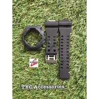 ราคา กรอบสาย Casio G-Shock % สีดำด้านล้วน พร้อมตะขอครบชุด (1111817239)