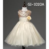 ราคา ชุดราตรีออกงานเด็กผู้หญิงสีทอง (750000974)