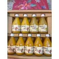 ราคา น้ำส้มญี่ปุ่น 100% คั้นสดๆจากส้มญี่ปุ่น 3 สายพันธุ์ส่งตรงจากจังหวัด วาคายามะ แพ็ค 9x180ml (24110187691)