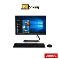 ราคา LENOVO AIO A340-22ICK F0ES0040TA (21.5) (8923501983)
