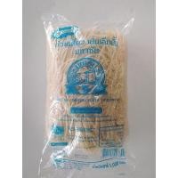 ราคา ก๋วยเตี๋ยว เส้นเล็กสั้น มหาชัย 1000 กรัม (13654896250)