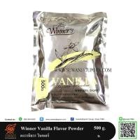 ราคา ตรา วินเนอร์ กลิ่นวานิลลา ผง 500กรัม (5032246374)