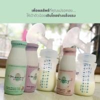 ราคา Mommy Booster น้ำหัวปลี 30 ขวด + น้ำอินทผลัม 15 ขวด (1580051556)