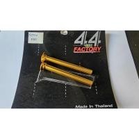 ราคา [มือสอง] วาวอัพเกรดโช๊คหน้า 44 Factory สำหรับ Forza 350 (27473973096)