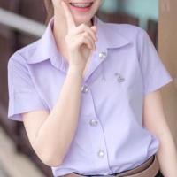 ราคา เสื้อนิสิตนักศึกษาหญิง เข้ารูป เหมาะกับคนตัวเล็ก มีทั้งสาบหลังและไม่มีสาบหลัง(หลังเรียบและหลังสามเหลี่ยมคละกัน) ราคาถูก (23386285443)
