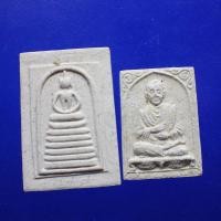 ราคา ทีเดียว 2 องค์...พระสมเด็จ+รูปเหมือน หลังฝังพลอย วัดเกศไชโย ปี 2533....N....66.2.9...กพ1 (24263142635)