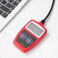ราคา Ms309 จอแสดงผลดิจิตอล LCD OBD2 เครื่องวิเคราะห์เครื่องสแกนเนอร์ OBDII เครื่องอ่านรหัสรถยนต์อัตโนมัติ [เคาน์เตอร์] (28674167463)