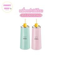 ราคา เครื่องทำไข่ม้วนไฟฟ้า Egg Stick เครื่องทำไข่ม้วนญี่ปุ่น เครื่องทำไข่ม้วน เครื่องม้วนไฟฟ้า (29253416082)