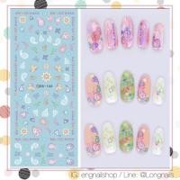 ราคา สติ๊กเกอร์เล็บแบบใช้น้ำ nail sticker (opi orly essie zoya) (50628531)