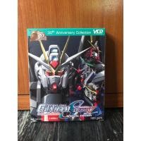 ราคา VCD Gundam Seed Destiny Special Edition (22770203821)
