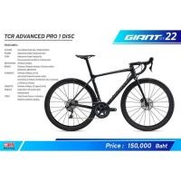 ราคา เสือหมอบ Giant tcr advanced pro 1 disc (20872548349)