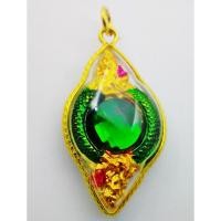 ราคา สายขาว,จี้ห้อยคอ นาคบาศ สองเศียร ,บ่วงนาคบาศ,บ่วงพญานาค,บ่วงบาศนาคราช,บ่วงงูกินหาง,พญานาค (491918844)