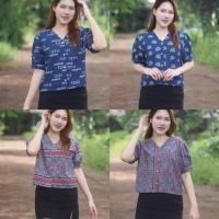 ราคา Tsom ม่อฮ่อมแท้ เสื้อผ้าฝ้าย  ย้อมม่อห่อม แท้ ม่อฮ่อมผ้าฝ้ายเชียงใหม่ เนื้อนิ่มใส่สบาย ขนาด 40 44 (24735834702)