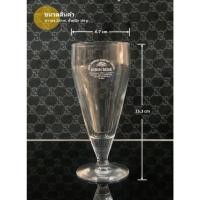ราคา แก้วเบียร์ทรงสูง Kirin Beer งานสวย แท้ (22307341743)
