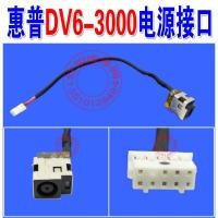 ราคา DCJACK HP Pavilion DV6-3000 DV6T-3000 DC-882 (1579481361)