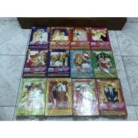 ราคา แกล้งจุ๊บให้รู้ว่ารัก(IT STARTED WITH A KISS) 12 เล่มจบ (9474173827)