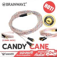 ราคา สายอัพเกรดหูฟัง BRAINWAVZ CANDY CANE SILVER PLATED BALANCED CABLE WITH MMCX CONNECTOR (2.5MM JACK) (21291834554)