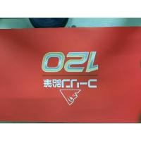 ราคา สีไม้ Colleen 120สี #ใหม่มาก (19901749904)