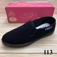 ราคา รองเท้าผ้าใบแบบสวมสำหรับผู้หญิง buddy รุ่น113 สีดำ/กรม (23014750625)