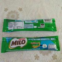 ราคา (1ซอง)ไมโล 3in1 เครื่องดื่มรสช็อกโกแลตมอลต์ปรุงสำเร็จชนิดผง (9910256497)