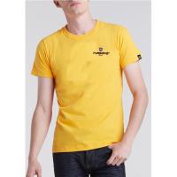 ราคา Rudedog เสื้อยืด สีเหลือง รุ่น United24 (ราคาต่อตัว) (24723936995)