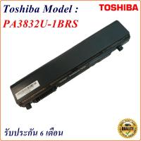 ราคา Battery Notebook Toshiba PA3832U-1BRS PA3831U PA3929U R700 R701 PA3929U R700 R731 R830 R835 R840 R845 R630 PA3833 (12837552093)