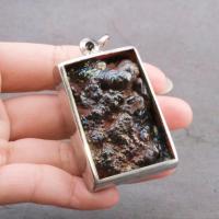 ราคา (ระดับA+) แร่เหล็กไหลงอก7สี 46กรัม โคตรเหล็กไหลงอก เขาอึมครึม จ.กาญจนบุรี (P3) (1901605140)