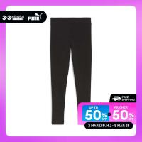 ราคา PUMA - Essentials Youth Leggings-68835201 (28019570475)