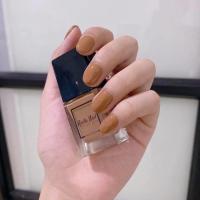 ราคา Rada Nail สีเงาพรีเมี่ยม สีฮารุ (สีชานม) (5336639319)
