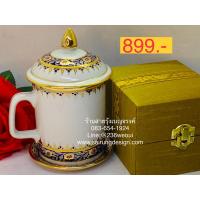 ราคา ถูกมาก ชุดแก้วน้ำ ชา กาแฟ เบญจรงค์ ขอบทอง กล่องผ้าไหม ของขวัญ งานแต่ง รับไหว้ เกษียณ ของฝากไทย ที่ระลึกต่างชาติ สวยงาม (3848665827)