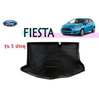 ราคา ถาดท้าย/ถาดท้ายรถ/ถาดวางสัมถาระท้ายรถ ฟอร์ด เฟียสต้า Ford Fiesta รุ่น 5 ประตู (7139378979)