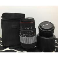 ราคา เลนส์กล้อง Lens Sigma 70-300 F4-5.6 APO DG, Canon EF 50MM F/1.8 II (7502777609)