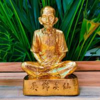 ราคา รูปหล่ออาแปะโรงสี หรือเซียนแปะโรงสี วัดศาลเจ้า รุ่นประทานพร เนื้อเรซิ่น สีปิดทองทั้งองค์ ขนาดหน้าตัก 5 นิ้ว สูง 17 cm (23735518480)