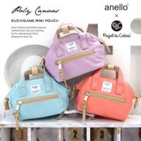 ราคา AnelloxPDC กระเป๋าใส่เครื่องสวยงาม (474365507)