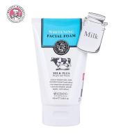 ราคา Beauty Buffet Scentio Milk Plus Whitening Q10 Facial Foam 100ml บิวตี้ บุฟเฟ่ต์ โฟมล้างหน้าจากสารสกัดน้ำนมบริสุทธิ์. (24989542613)