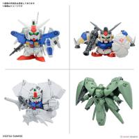 ราคา Bandai BB SENSHI MOBILE SUIT GUNDAM 0083 STARDUST MEMORY SET 4573102683168 A4 (28873313850)