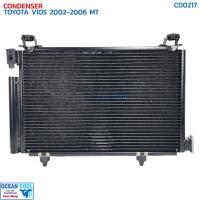 ราคา แผงแอร์ วีออส 2002 - 2006 เกียร์ธรรมดา CD0217 CONDENSER TOYOTA VIOS MANUAL '02 - '06 คอนเดนเซอร์ แผงคอยล์ร้อน เกียร์กระป (29564978026)