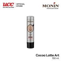 ราคา MONIN Cocoa Latte Art ปากกาซอสโกโก้แต่งหน้าฟองนม 150 ml. (27103334464)