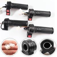 ราคา Twist Throttle Kit Handlebar Practical Revvi เด็กรถจักรยานยนต์คันเร่ง ABS จักรยาน (27617651793)