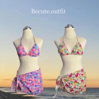 ราคา Bikini บิกินี่เซ็ต3ชิ้น ชุดว่ายน้ำบิกินี่ลายเปลือกหอย มีหลายสี พร้อมส่ง (21671286729)