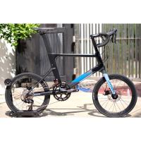 ราคา จักรยานเสือหมอบมินิ Java Mini Road 451 Carbon (19942450312)